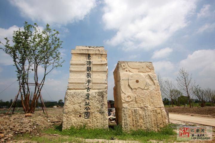 由留存至今的良渚古城河看良渚考古四代人