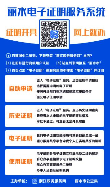 晋云人口_今日缙云 2017年末缙云县户籍人口46.89万人 缙云要买房的速看 下个月