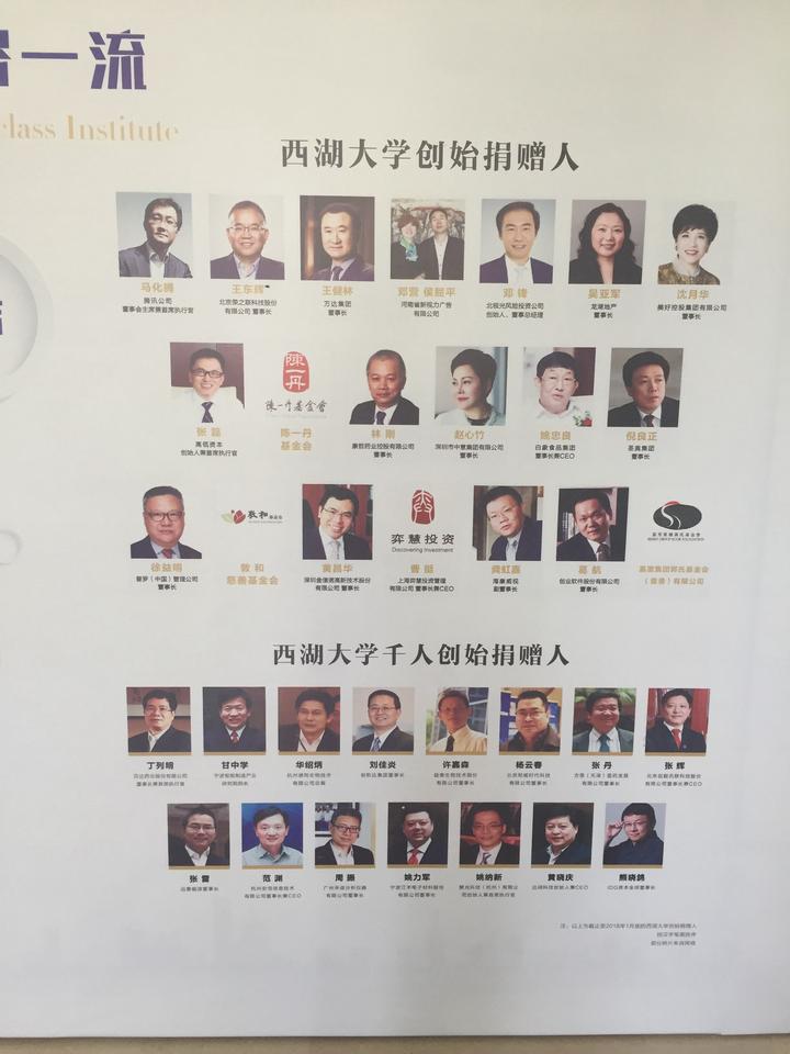 QQ图片20180809181934.jpg QQ图片20180809181934.jpg