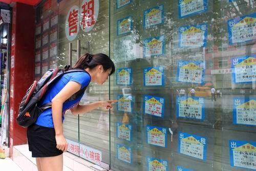 二手房市场继续降温 杭州中介公司开始关门店