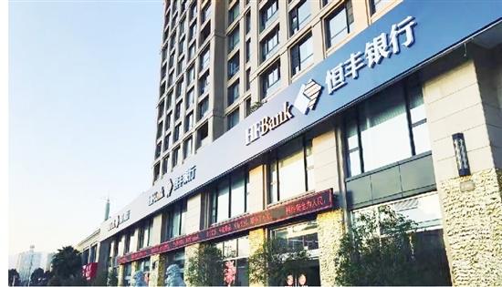 乐清市2018经济总量_乐清市地图