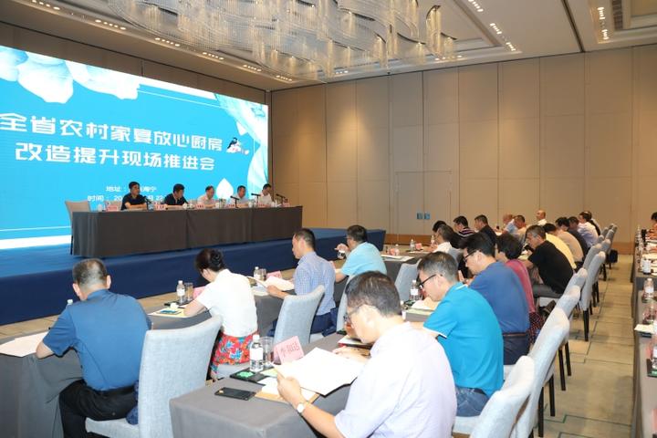 QQ图片20180822183234.jpg