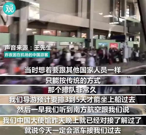 祖国有多大有多少人口_祖国名人知多少手抄报