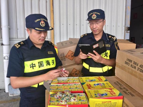 海关联合宁波港公安局销毁128.8吨违规出口烟花爆竹