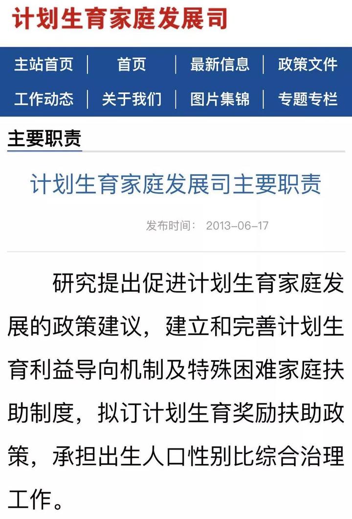 老年人口家庭,健康与照量_老年人口家庭 健康与照料需求成本研究获进展