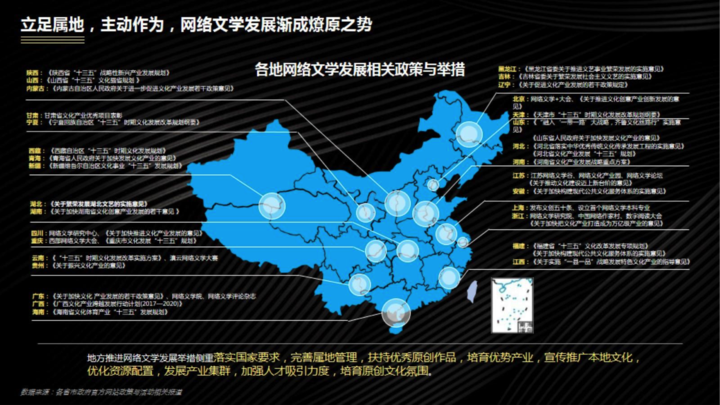 浙江省人口数_2017年浙江省人口数据统计:人口达到4910.85万人,人口处于平缓增