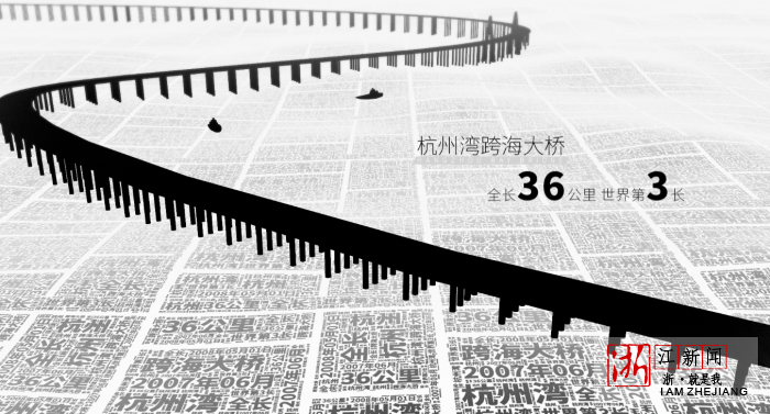 浙江人口数_2018年浙江人口大数据分析:常住人口增量67万 男性比女性多138万.(2)