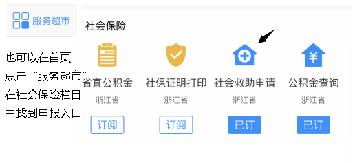 低保人均月收入_中国人均月收入图(3)