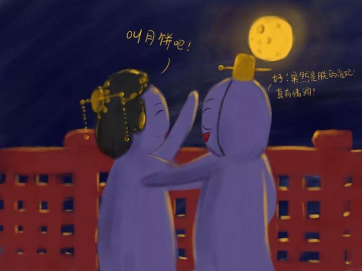 什么人口目_常住人口登记卡是什么(3)