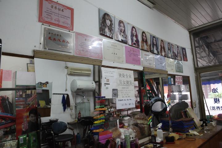 杭州有家无声理发店聋哑夫妻手艺了得