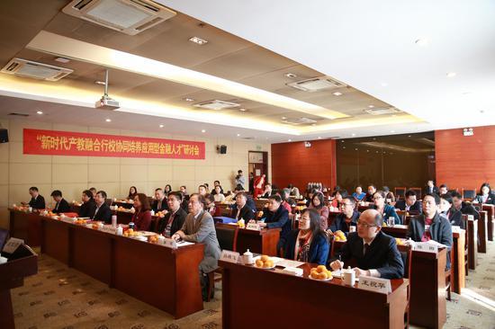 微信图片_20181114165612.jpg 微信图片_20181114165612.jpg