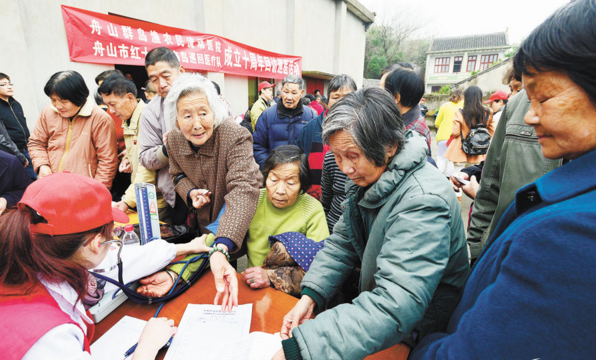 舟山流动人口_明日方舟山(3)