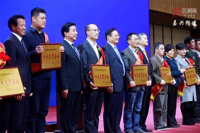 2017年嘉善经济总量_2020年嘉善地铁规划图(3)