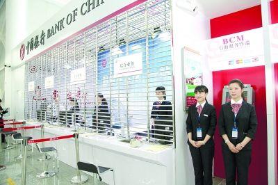 中国银行婺城支行持续拓宽渠道 打造便民金融