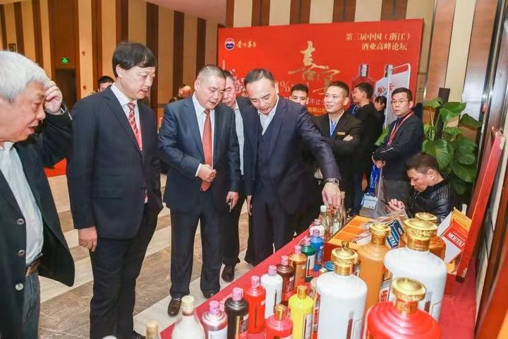 王朝酒业董事长_康熙王朝(3)
