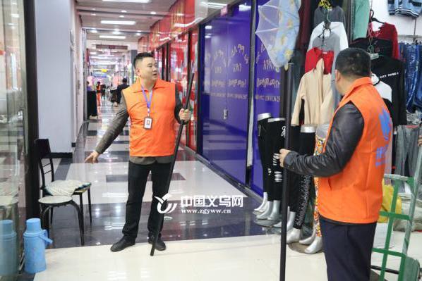 义乌民营经济总量_义乌总部经济园