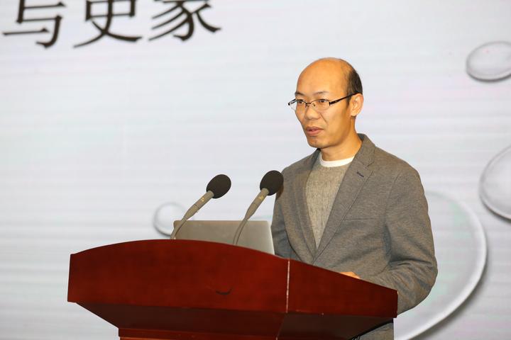 10:15 北京师范大学历史学院副教授,院长助理黄国辉发言10:30 华东