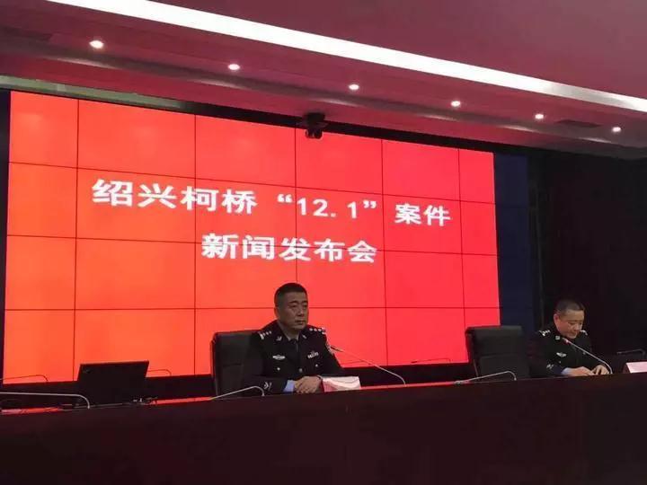 绍兴市人口管理局_绍兴市人民医院图片(3)