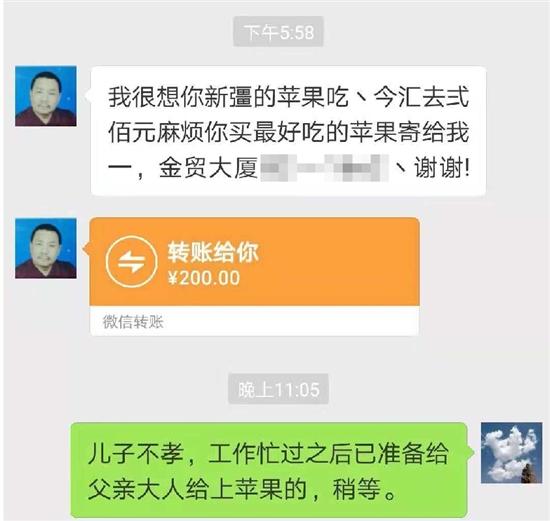 温州市乐清区那个镇人口多_温州市乐清长林倪氏