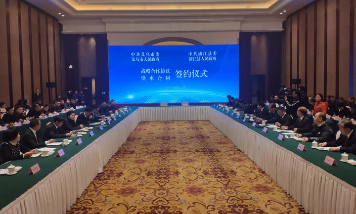 金华流动人口_金华火腿图片(3)