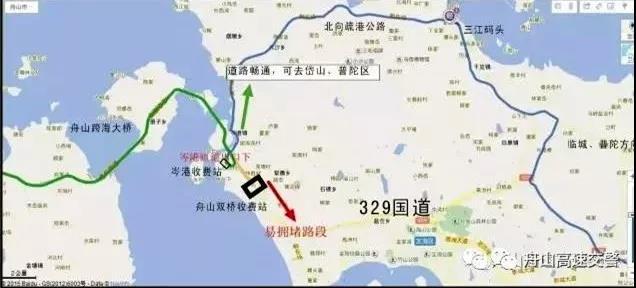 岱山岛人口_岱山岛(3)