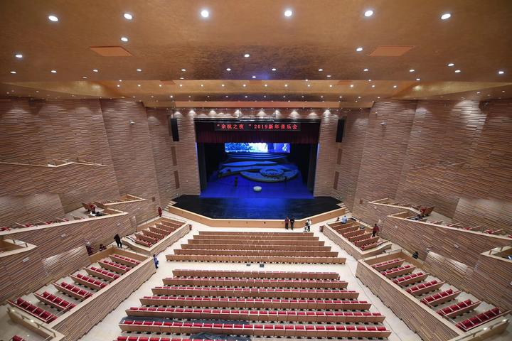 余杭大剧院揭幕 首演新年音乐会