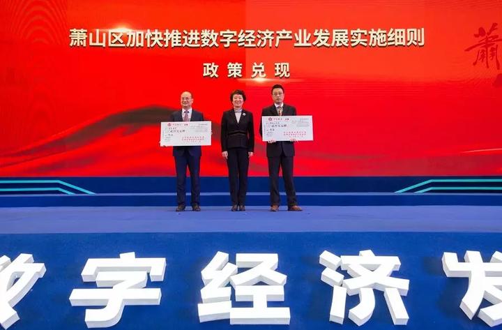 2019经济大事_西安部署2019十件大事 为2020年GDP过万亿打基础