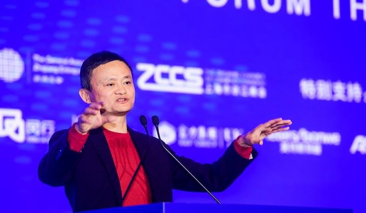 2019马云年度经济演讲_马云透露2019年的经济走向老百姓怎样才能翻身