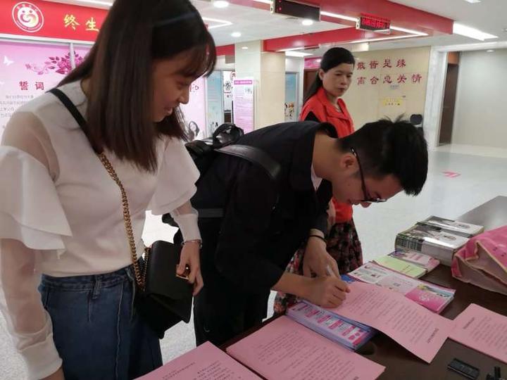 苍南人口结_苍南女民警尸体图片