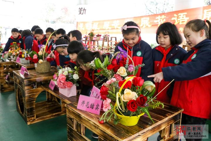 长兴 花艺展迎新年