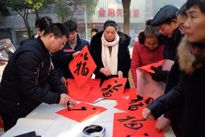 東陽農商銀行邀請了中國書畫家協會副會長鄭和新,中國硬筆書法家協會