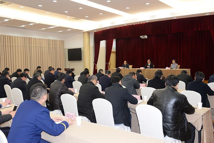 新昌召开全县土地整治,地质灾害综合治理工作会议