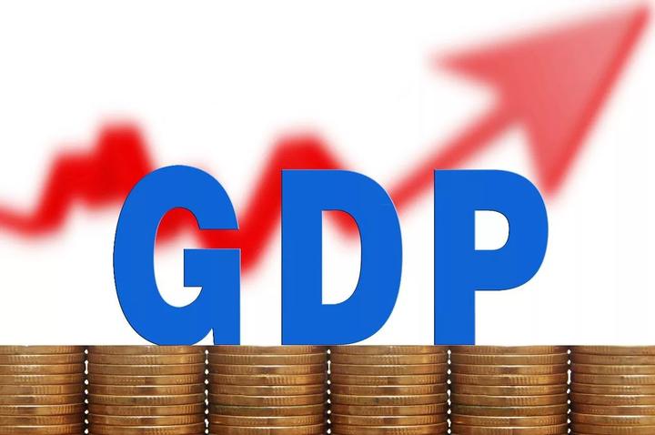 诸暨gdp_2020年诸暨GDP公布!1362.36亿元!(2)