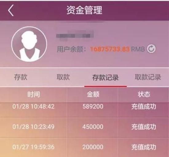 支付宝网上店铺怎么开通_网店开通支付宝收费吗_支付宝怎么开通网店