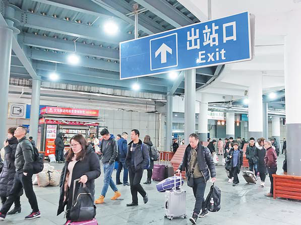 义乌火车站迎来节后返程高峰2月23日到达旅客55万余人次