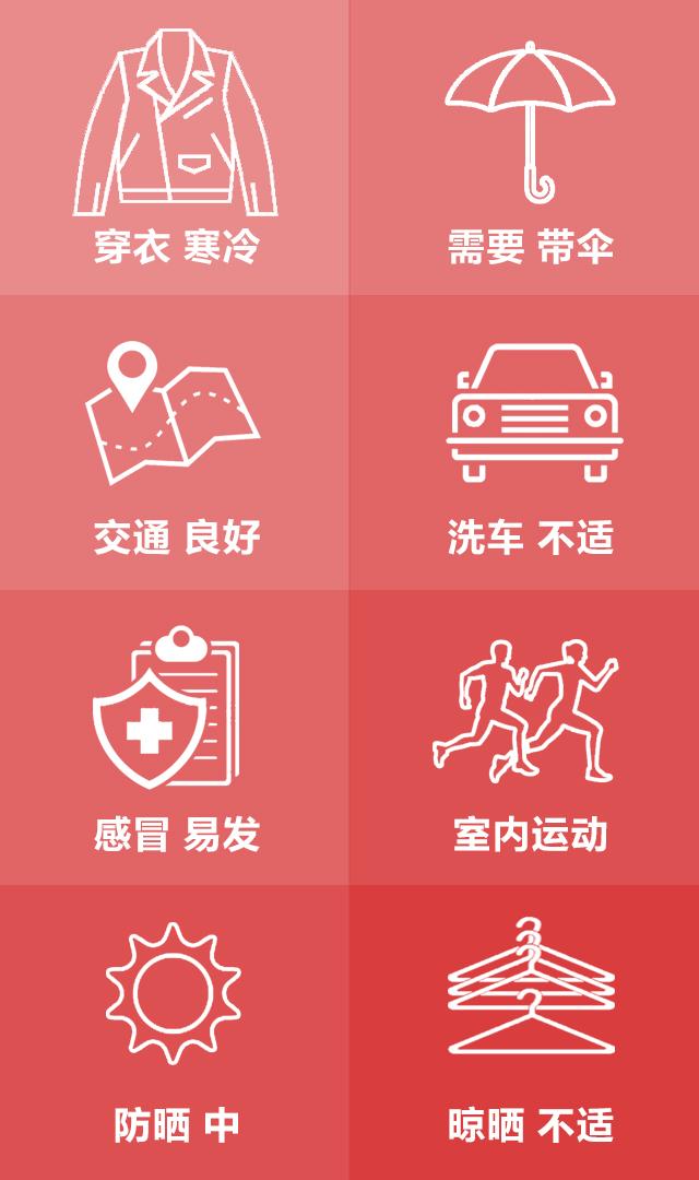 微信图片_20190226183235.jpg 微信图片_20190226183235.jpg
