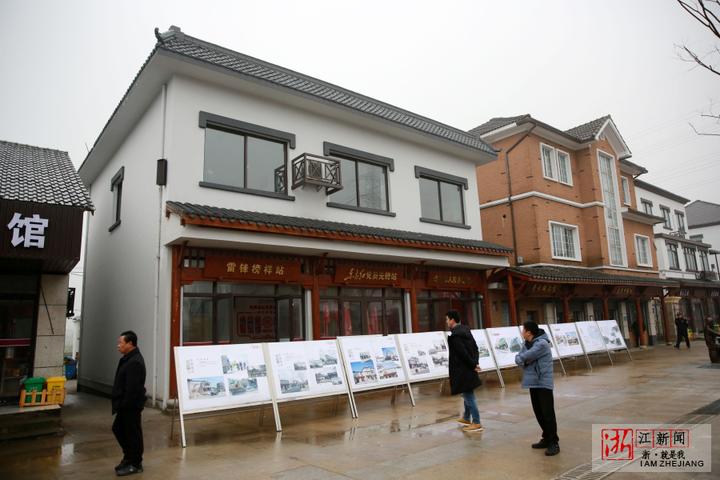 新杭镇经济总量_经济图片(2)