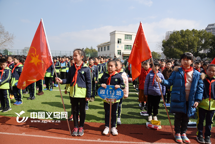 创文明城班会主题教案_学雷锋主题班会教案_寒假安全班会主题教案