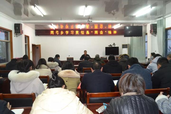 2019常山经济总量_漳州市常山经济开发区(3)