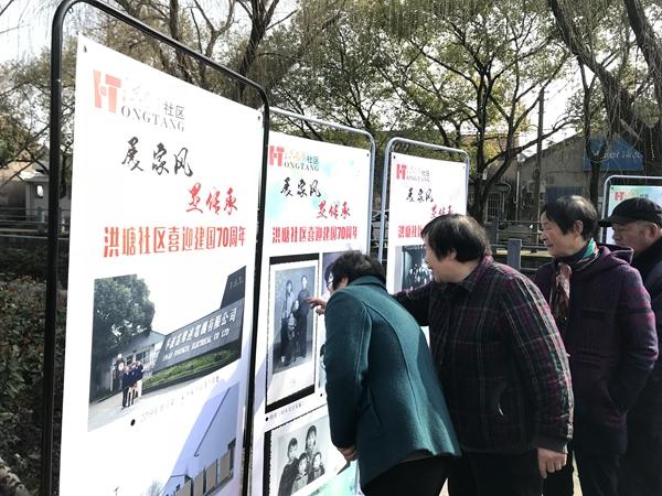 宁波洪塘招聘_宁波市经济社会转型发展三年行动计划系列解读(3)