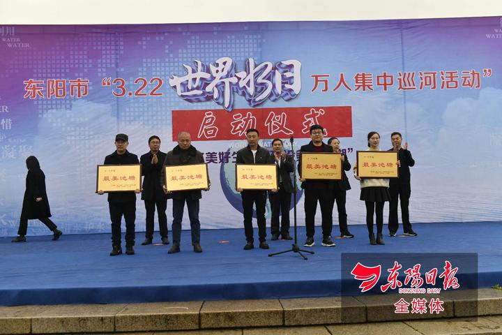 吴宁镇人口_吴宁镇中(3)