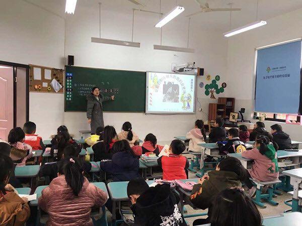 东阳市第二实验小学积极培养学生良好书写习惯