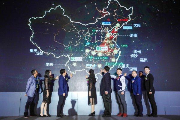 2019 经济年度人物_...\