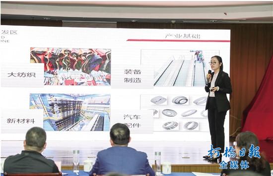 柯桥区2019年经济总量_柯桥区地图
