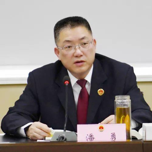 乐清市检察院召开扫黑除恶专项斗争领导小组(