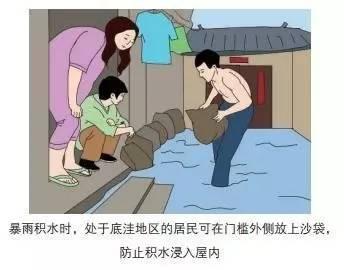 深圳暴雨引发洪水,已致5人死亡6人失联!