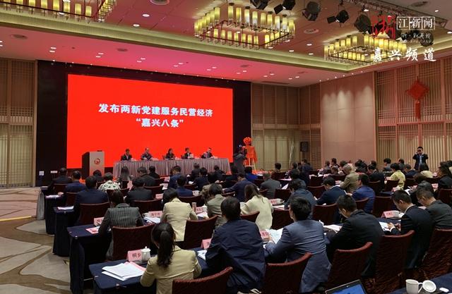 嘉兴民营经济总量_嘉兴红船图片