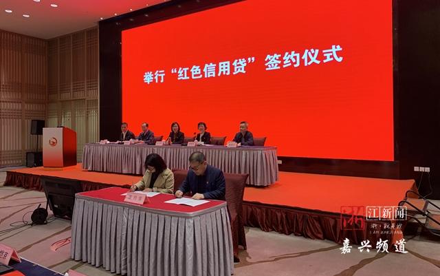 嘉兴民营经济总量_嘉兴红船图片