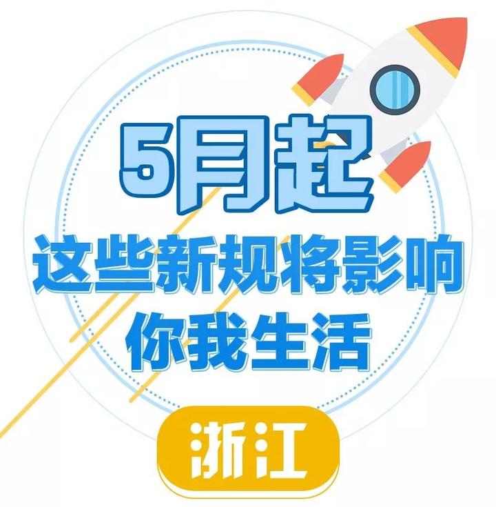 网络维护招聘_招聘创意海报PSD素材免费下载 红动网(5)