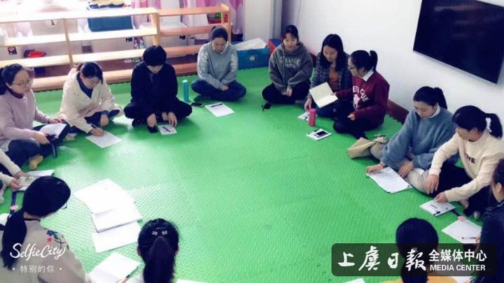 鹤琴幼儿园英语组开展磨课研课活动